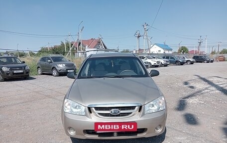 KIA Cerato I, 2006 год, 630 000 рублей, 3 фотография