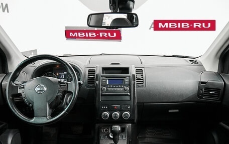 Nissan X-Trail, 2014 год, 1 765 000 рублей, 16 фотография