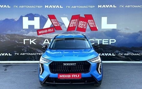 Haval Jolion, 2024 год, 2 649 000 рублей, 2 фотография