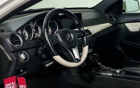 Mercedes-Benz C-Класс, 2011 год, 1 597 000 рублей, 9 фотография