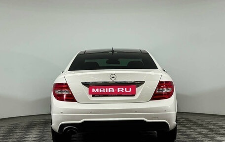 Mercedes-Benz C-Класс, 2011 год, 1 597 000 рублей, 6 фотография