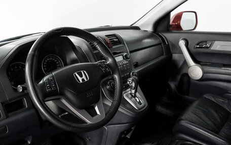 Honda CR-V III рестайлинг, 2007 год, 899 555 рублей, 9 фотография