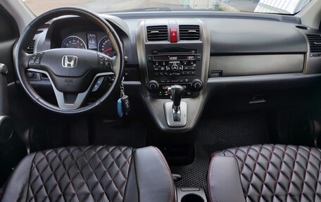 Honda CR-V III рестайлинг, 2011 год, 1 649 000 рублей, 7 фотография