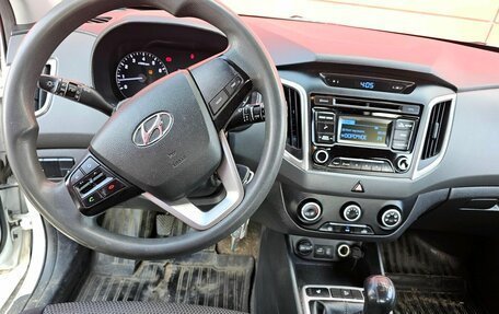 Hyundai Creta I рестайлинг, 2017 год, 1 335 000 рублей, 4 фотография