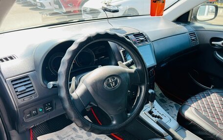 Toyota Corolla, 2008 год, 1 109 000 рублей, 11 фотография