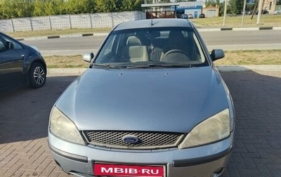 Ford Mondeo III, 2001 год, 287 000 рублей, 1 фотография