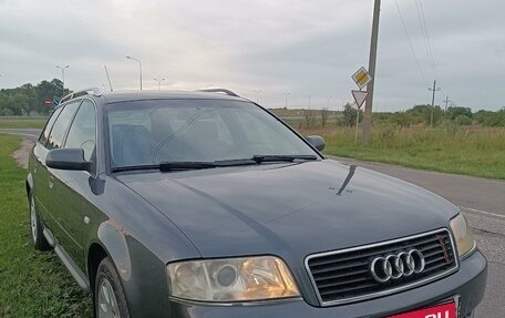 Audi A6, 1997 год, 650 000 рублей, 1 фотография