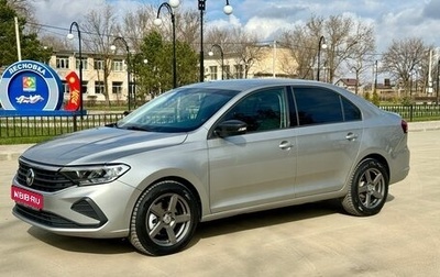 Volkswagen Polo VI (EU Market), 2020 год, 1 750 000 рублей, 1 фотография