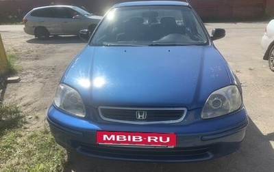 Honda Civic VII, 1998 год, 350 000 рублей, 1 фотография