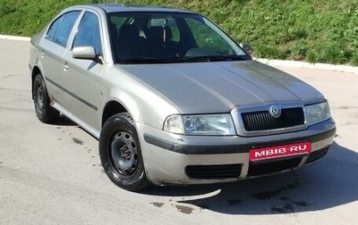 Skoda Octavia IV, 2008 год, 405 000 рублей, 1 фотография