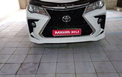 Toyota RAV4, 2013 год, 2 300 000 рублей, 1 фотография