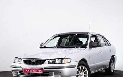 Mazda 626, 1998 год, 215 000 рублей, 1 фотография