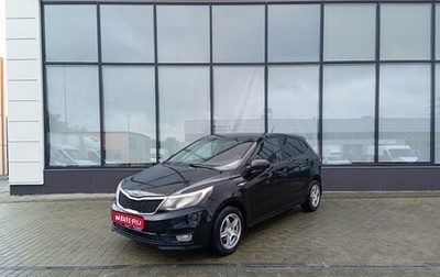 KIA Rio III рестайлинг, 2016 год, 1 260 000 рублей, 1 фотография