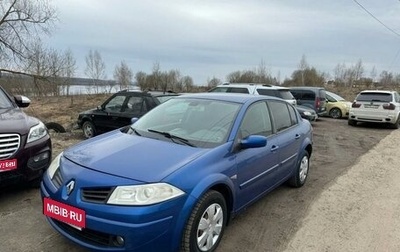 Renault Megane II, 2007 год, 550 000 рублей, 1 фотография