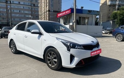 KIA Rio IV, 2021 год, 2 200 000 рублей, 1 фотография