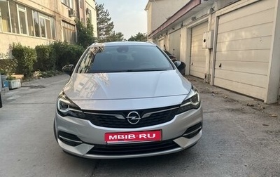 Opel Astra K, 2021 год, 1 850 000 рублей, 1 фотография