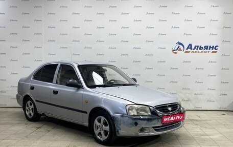 Hyundai Accent II, 2007 год, 450 000 рублей, 1 фотография