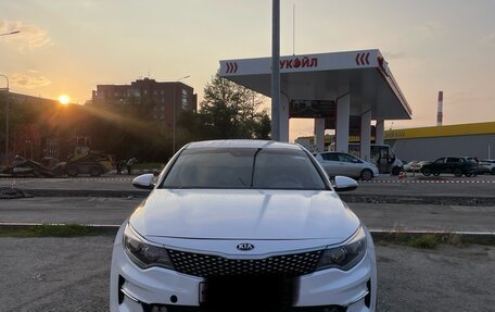 KIA Optima IV, 2018 год, 1 500 000 рублей, 2 фотография