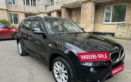 BMW X3, 2012 год, 1 240 000 рублей, 3 фотография