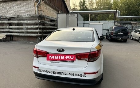 KIA Rio III рестайлинг, 2017 год, 860 000 рублей, 9 фотография