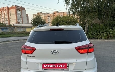 Hyundai Creta I рестайлинг, 2016 год, 1 750 000 рублей, 7 фотография