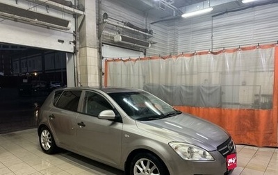 KIA cee'd I рестайлинг, 2007 год, 530 000 рублей, 1 фотография