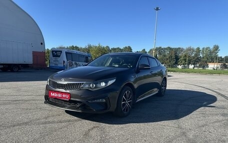 KIA Optima IV, 2018 год, 1 750 000 рублей, 1 фотография