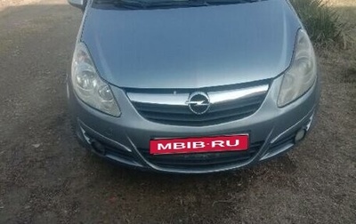 Opel Corsa D, 2008 год, 460 000 рублей, 1 фотография