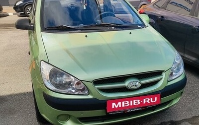 Hyundai Getz I рестайлинг, 2008 год, 530 000 рублей, 1 фотография