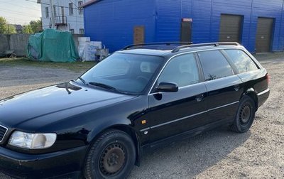 Audi A6, 1996 год, 350 000 рублей, 1 фотография