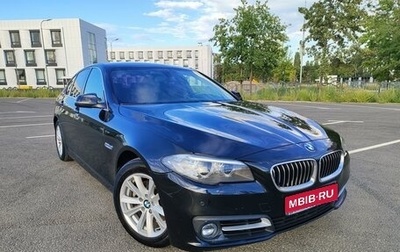 BMW 5 серия, 2013 год, 1 950 000 рублей, 1 фотография