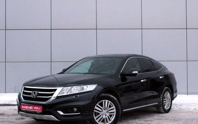 Honda Crosstour I рестайлинг, 2013 год, 1 695 000 рублей, 1 фотография