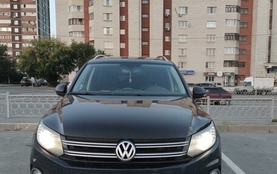 Volkswagen Tiguan I, 2016 год, 1 999 000 рублей, 1 фотография