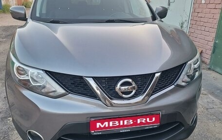 Nissan Qashqai, 2017 год, 2 050 000 рублей, 1 фотография