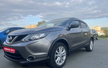 Nissan Qashqai, 2016 год, 1 800 000 рублей, 1 фотография