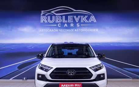 Toyota RAV4, 2023 год, 4 069 000 рублей, 3 фотография