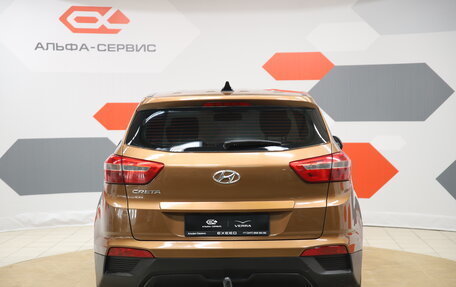 Hyundai Creta I рестайлинг, 2016 год, 1 480 000 рублей, 6 фотография