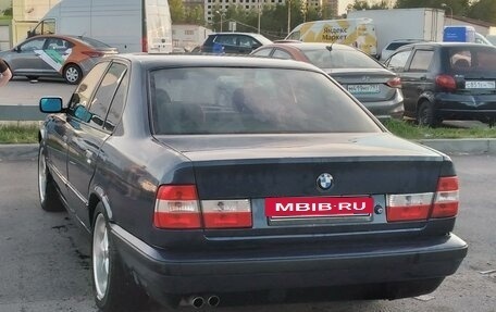 BMW 5 серия, 1992 год, 450 000 рублей, 2 фотография