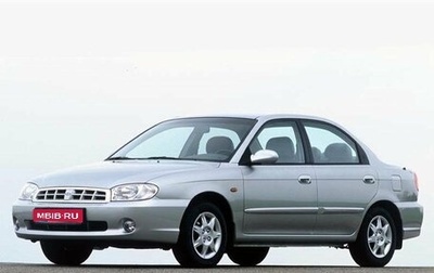 KIA Sephia II, 1999 год, 170 000 рублей, 1 фотография