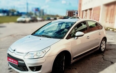 Citroen C4 II рестайлинг, 2010 год, 400 000 рублей, 1 фотография