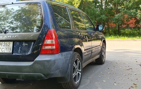 Subaru Forester, 2004 год, 560 000 рублей, 5 фотография