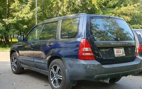 Subaru Forester, 2004 год, 560 000 рублей, 4 фотография