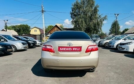 Toyota Camry, 2008 год, 1 359 000 рублей, 7 фотография