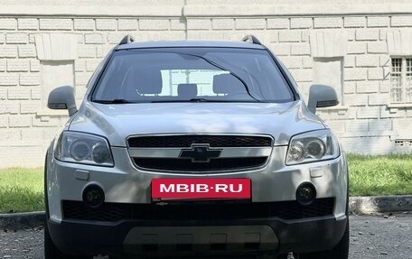 Chevrolet Captiva I, 2011 год, 1 380 000 рублей, 2 фотография