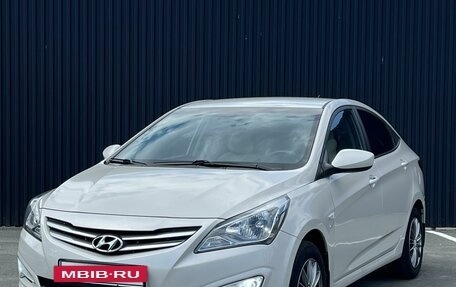 Hyundai Solaris II рестайлинг, 2016 год, 1 220 000 рублей, 4 фотография