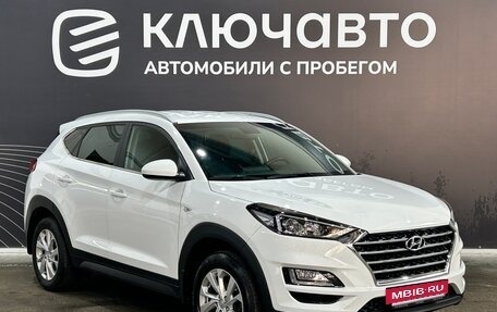 Hyundai Tucson III, 2020 год, 2 250 000 рублей, 3 фотография