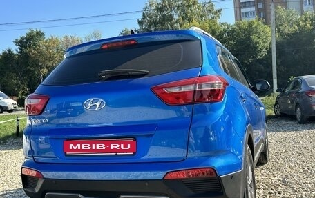 Hyundai Creta I рестайлинг, 2017 год, 1 820 000 рублей, 3 фотография