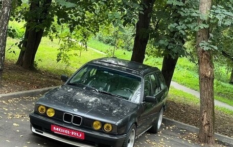 BMW 5 серия, 1994 год, 650 000 рублей, 2 фотография