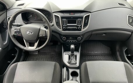 Hyundai Creta I рестайлинг, 2020 год, 1 649 000 рублей, 13 фотография