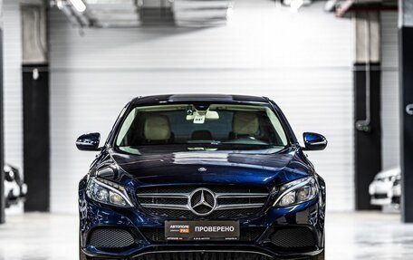 Mercedes-Benz C-Класс, 2015 год, 2 699 090 рублей, 6 фотография